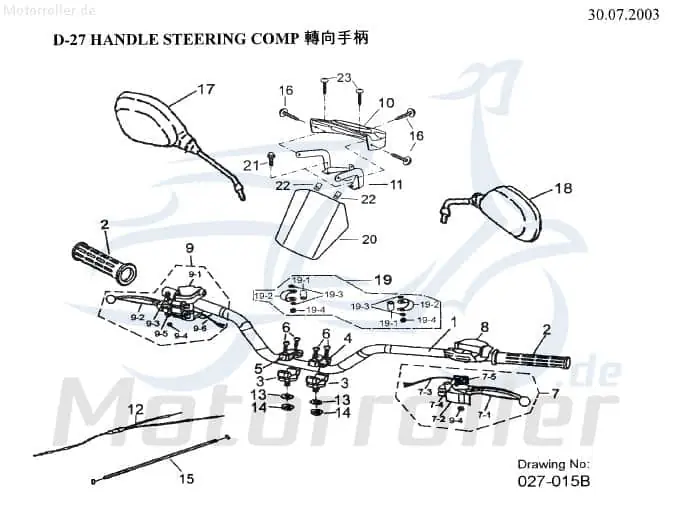 Aeon Overland 125 Spiegelbefestigung 125ccm 4Takt K88121-131-000 Spiegelschelle Quad ATV Cobra 125 RS II UTV Ersatzteil Service Must-Have