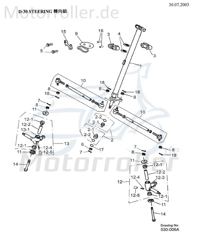 AEON O-Ring Dichtring Gummiring Dichtung 91322-156-000 Knallerangebot