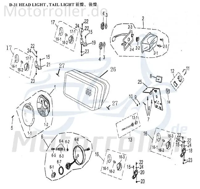 Aeon Cobra 125 Utility Schraube 125ccm 4Takt 93901-04016-B Bundschraube Maschinenschraube Flanschschraube Flansch-Schraube Quad ATV UTV Nur Für Kurze Zeit
