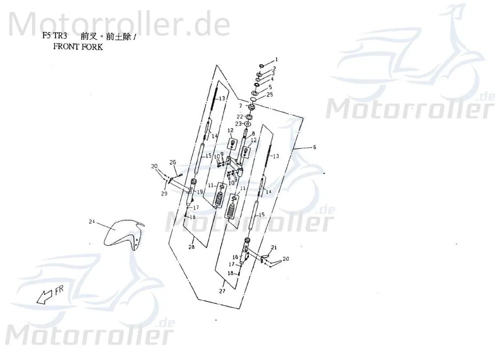 Gabelbein Links Komplett C144C090000 Angebot