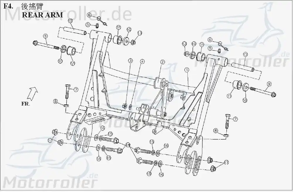 Markenprodukt Trittbrett dunkel schwarz (65) C1624001650