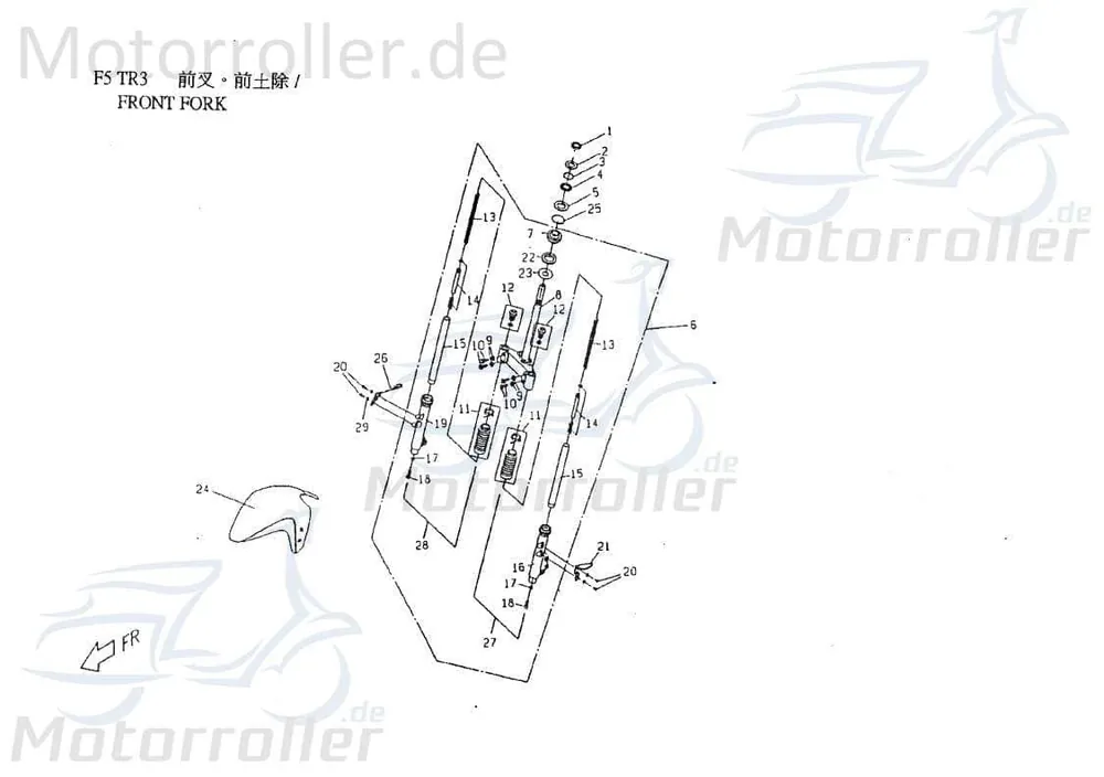 Markenprodukt PGO Stoßdämpfer vorn links links vorn TR3 50 Mofa vorne C144C210000 Federbein Frontstoßdämpfer Gabelbein Vorderstoßdämpfer